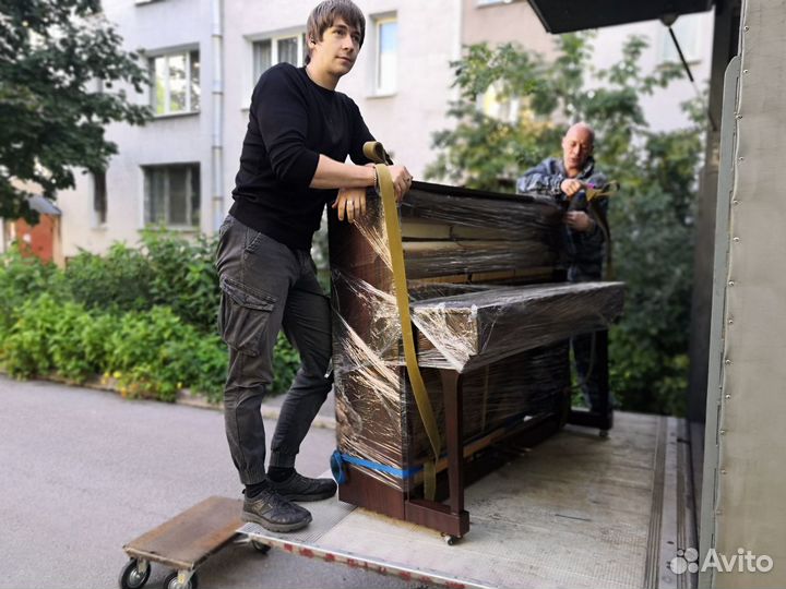 Перевозка Пианино Роялей