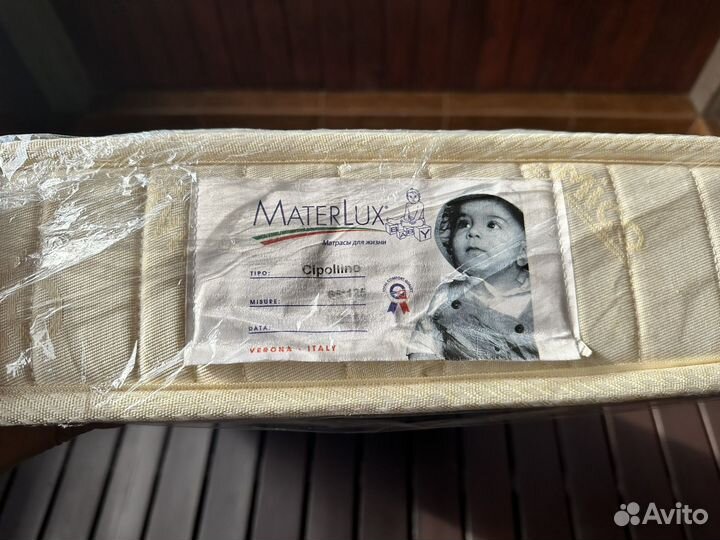 Детская кроватка Можга, продольный маятник