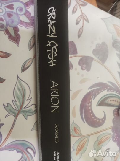 Спиннинг crazy fish arion 832