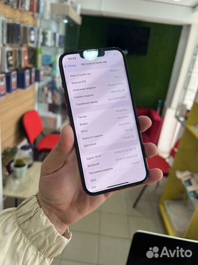iPhone 13 Pro, 128 ГБ