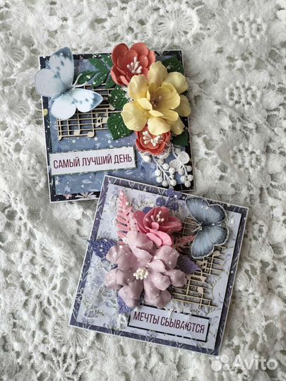 Открытки ручной работы