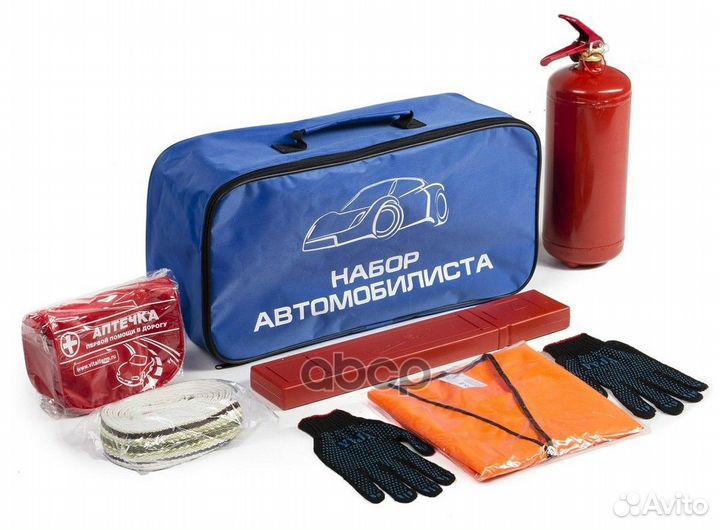 Набор автомобилиста 