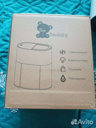 Подогреватель для бутылочек Teddy
