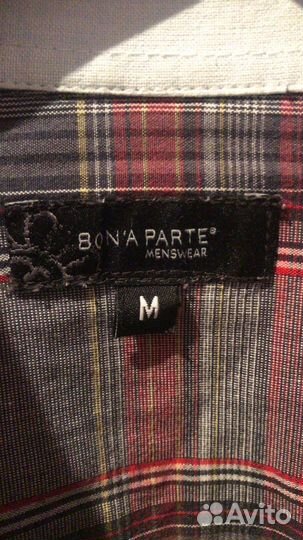 Одежда для подростка