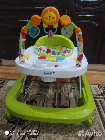 Ходунки детские бу