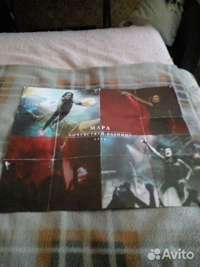 CD бокс. Мара.Live.2 cd+dvd. Плакат. Автограф