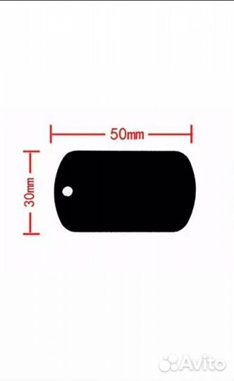 Адресник для собак с гравировкой и доставкой