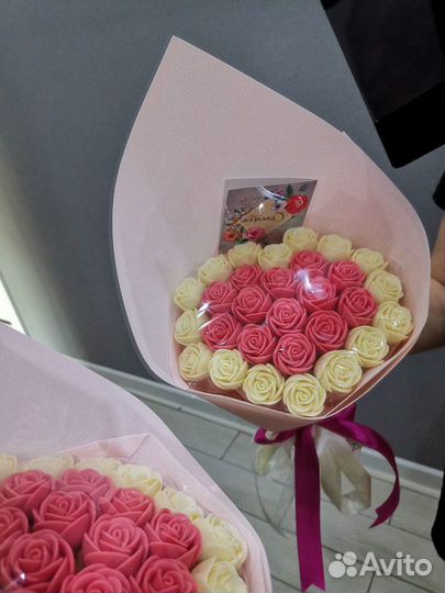 Сладкий подарок для любимых