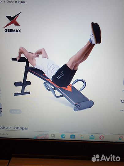 Спортивные тренажеры