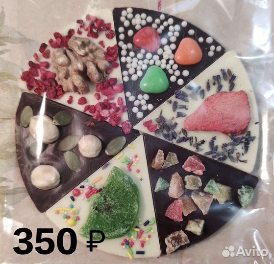 Шоколад. Шоколадные подарки