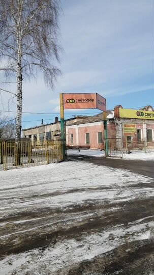 Производство, 6500 м²