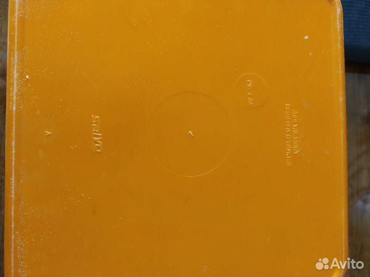 Туристический складной набор для пикника