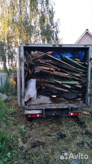 Вывоз мусора в Ступино