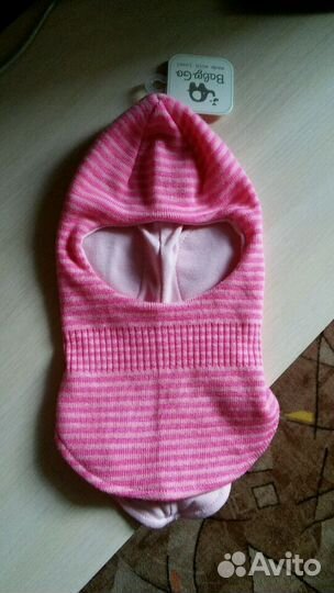 Шапка шлем демисезонная новая