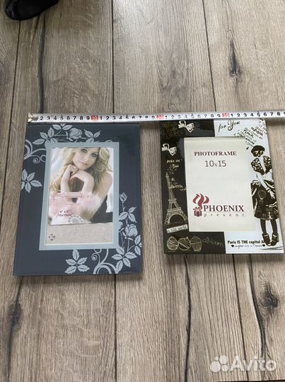Фоторамки