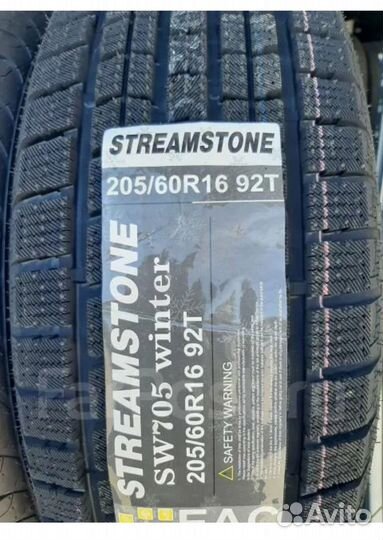 Goform W705 185/65 R15 91T