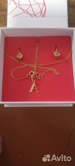 Подвеска, цепочка и серьги