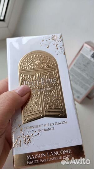 Lancome la vie est belle, peut-etre, Idol парфюмы