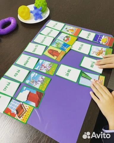 Педагог раннего развития