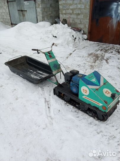 Продам Райду