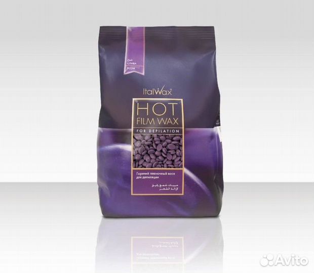 Воск для депиляции italwax