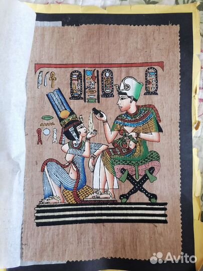 Папирус Египет