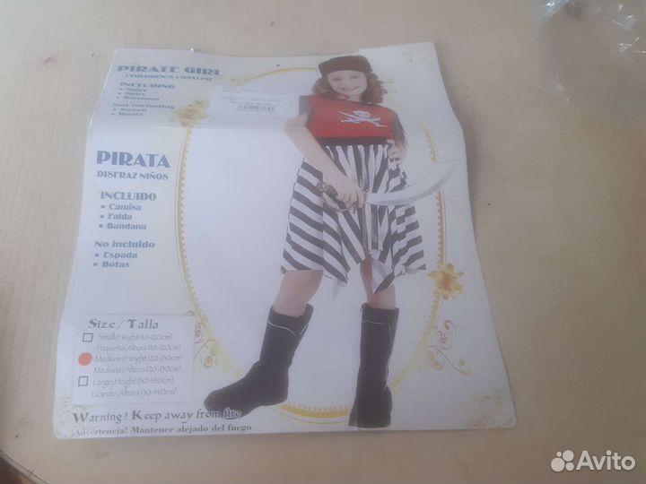 Костюм пиратки для девочки