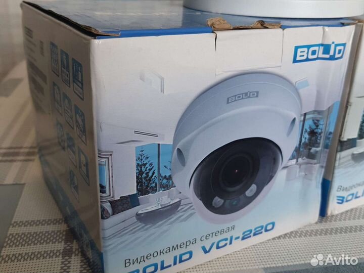 IP-камера купольная уличная bolid VCI-220. Новая