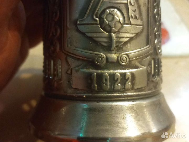 Подстаканник