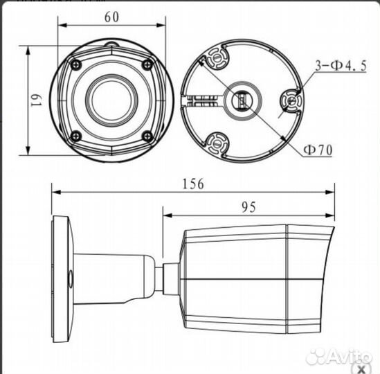 Камера видеонаблюдения