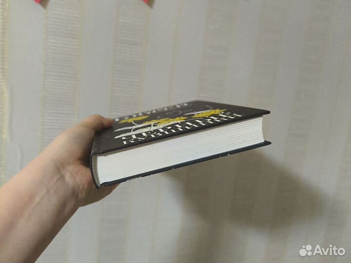 Мишель Бюсси Черные кувшинки в отличном состоянии