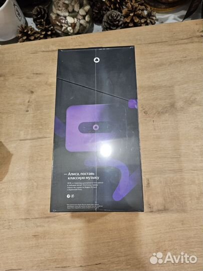 Яндекс станция 2 Новая