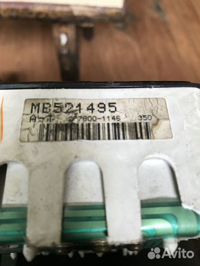 Панель приборов Митсубиси Галант Е3 Galant E3