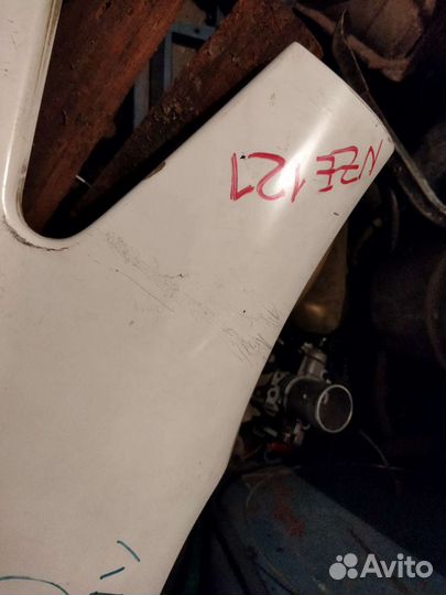 Крыло королла спасио