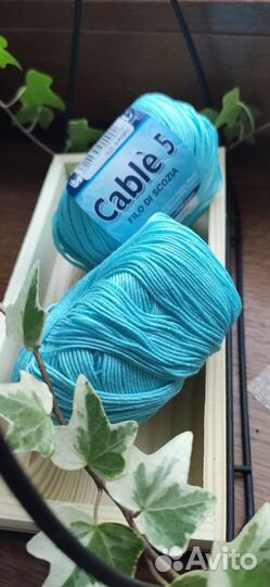 Пряжа Mondial Cable 5