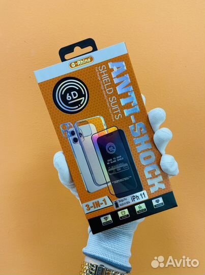 Комплект защиты для IPhone 11 (3 в 1)