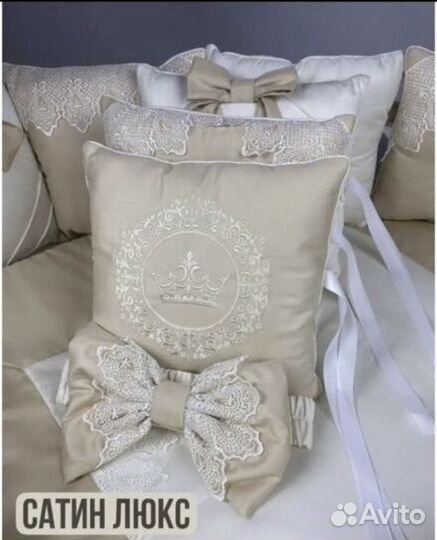 Бортики в детскую кроватку