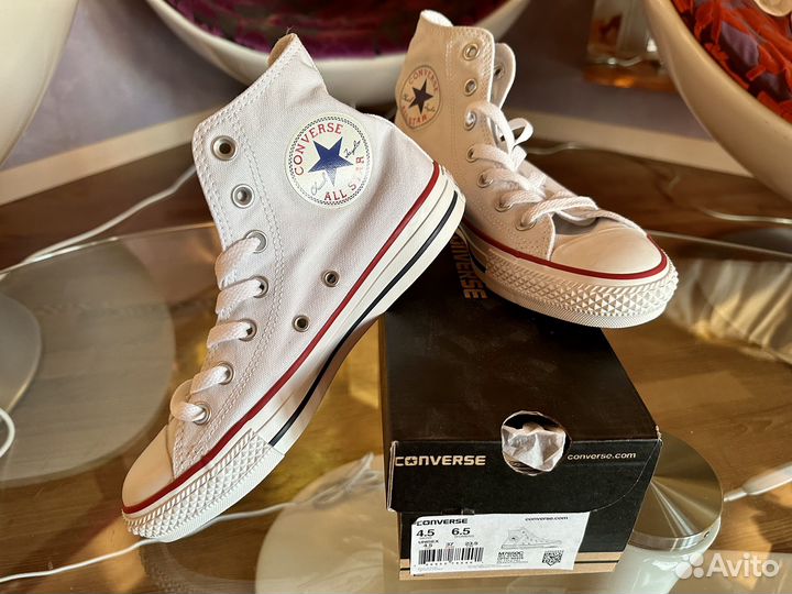 Converse M7650C, 37 Euro