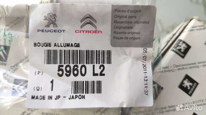 Оригинальные свечи зажигания Peugeot 5960L2