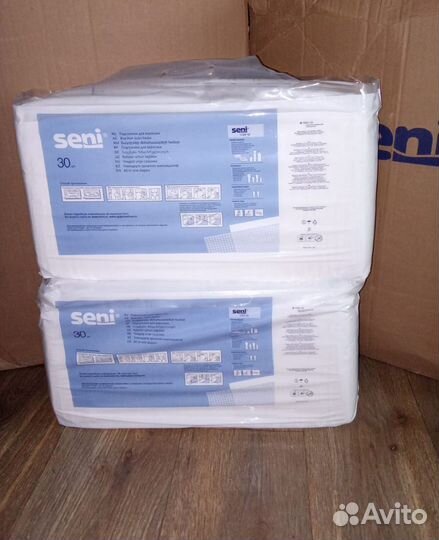 Памперсы для взрослых XL