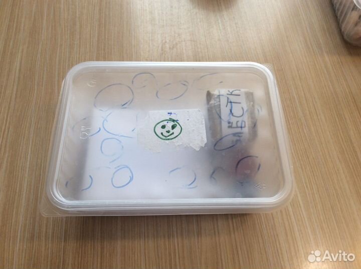 Детский набор для игры