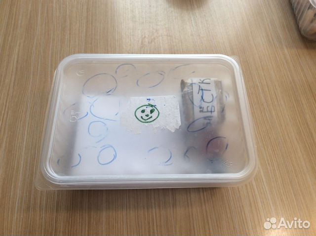 Детский набор для игры