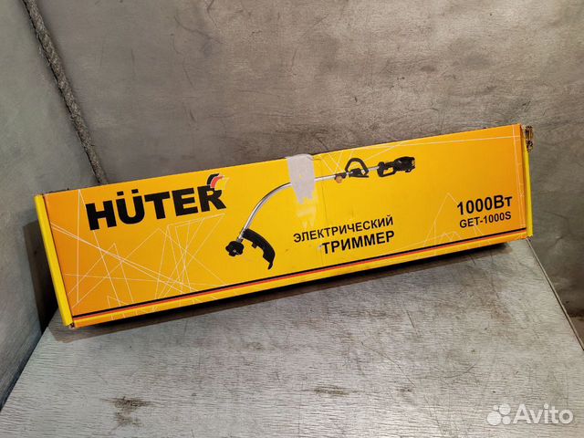 Триммер электрический Huter GET-1000S купить в Москве | Товары для дома ...