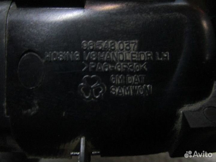 Ручка внутренняя двери левая Chevrolet Lacetti 200