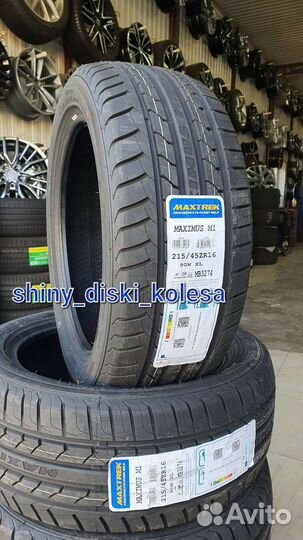 Maxtrek Maximus M1 215/45 R16