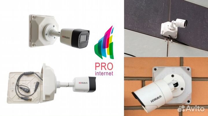 Комплект видеонаблюдения на 4 камеры