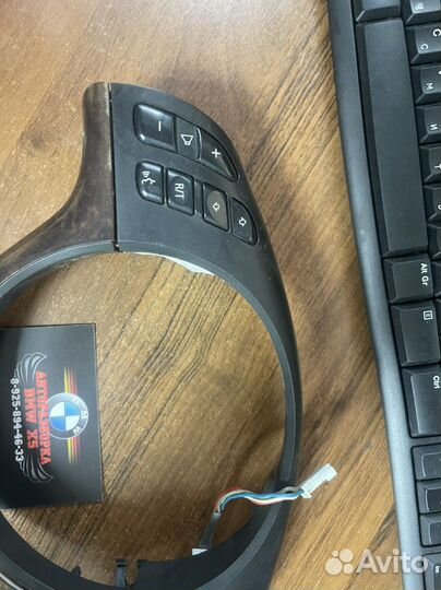 Накладка руля с Кнопками в руль бмв е39