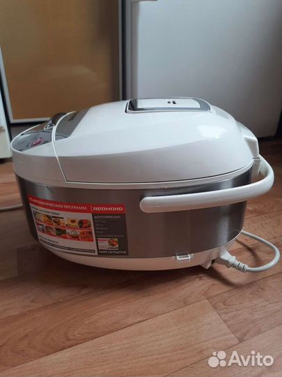 Мультиварка redmond