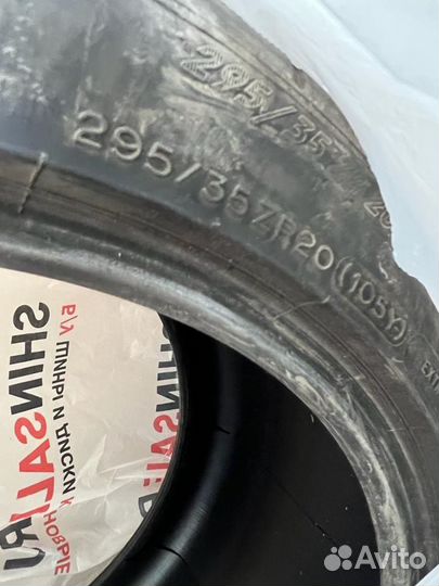 Michelin Pilot Super Sport 255/40 R20 и 295/35 R20 96T