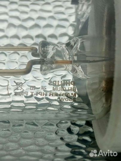 Прожектор металлогалогенный. Уличный